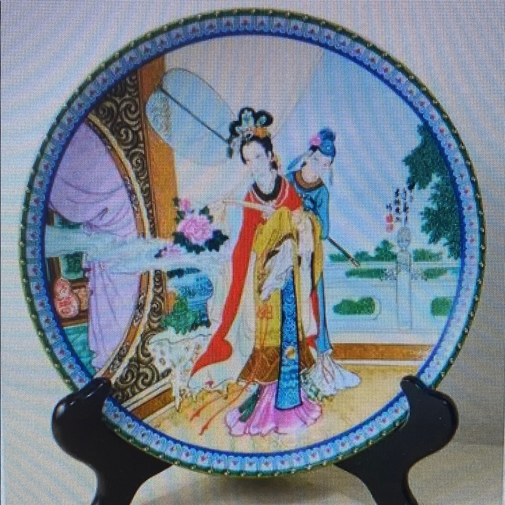 Imperial Jingdezhen Asian Plate Wall Decor Hanging 1986 Porcelain Beauties Vtg
